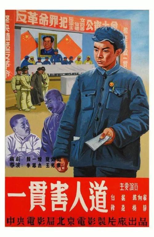 里德学院学位证购买